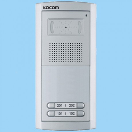 Videointerfoane camera alb/negru de exterior Kocom pentru 4 familii 1/3" CCD